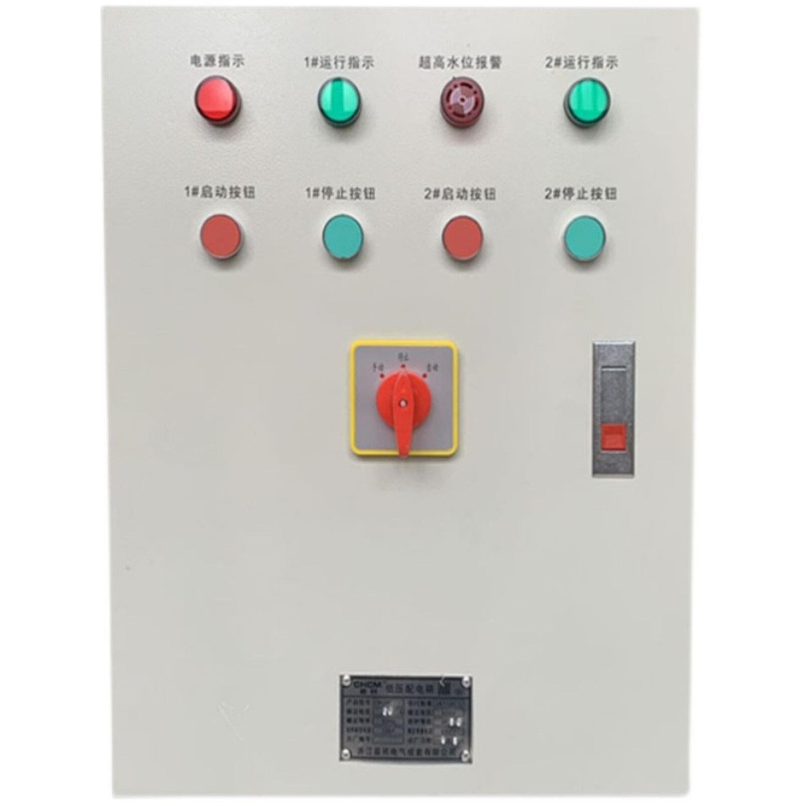定做7.5KW双水泵控制箱一控二排污380V三相一用一备自手动控制柜
