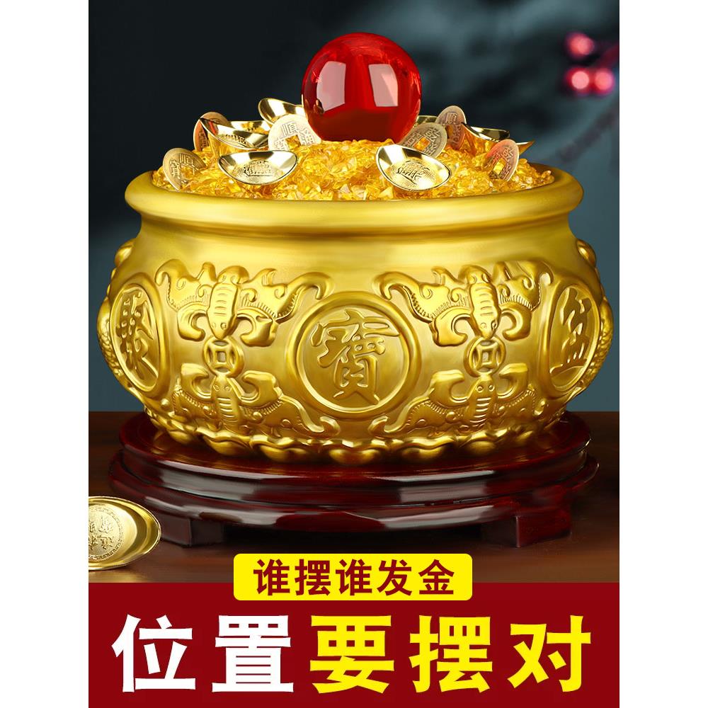 聚宝盆饰品招财,纯黄铜百福米缸家居入口店装饰乔迁开幕礼