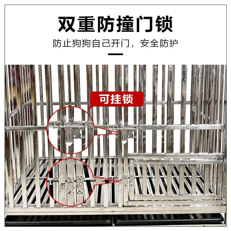 专用大型不锈钢狗笼折叠特价狗窝清仓大号室内带厕所加粗家用