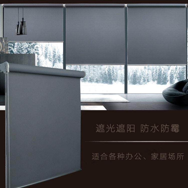 定制卷帘窗帘遮光厨房卧室办公室工厂卫生间阳台工程遮阳防水防晒