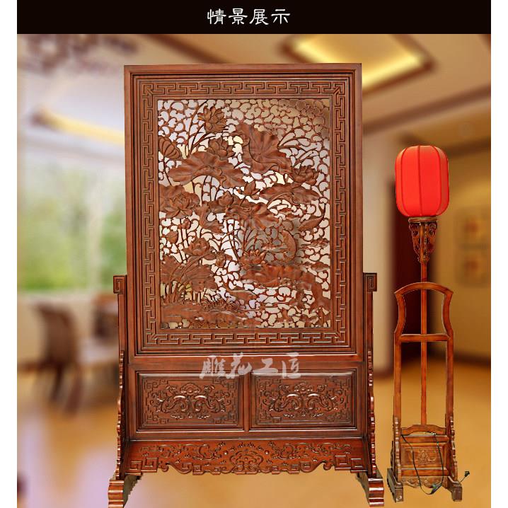进门屏风隔断小户型遮挡镂空花开富贵座屏客厅卧室新中式实木插屏