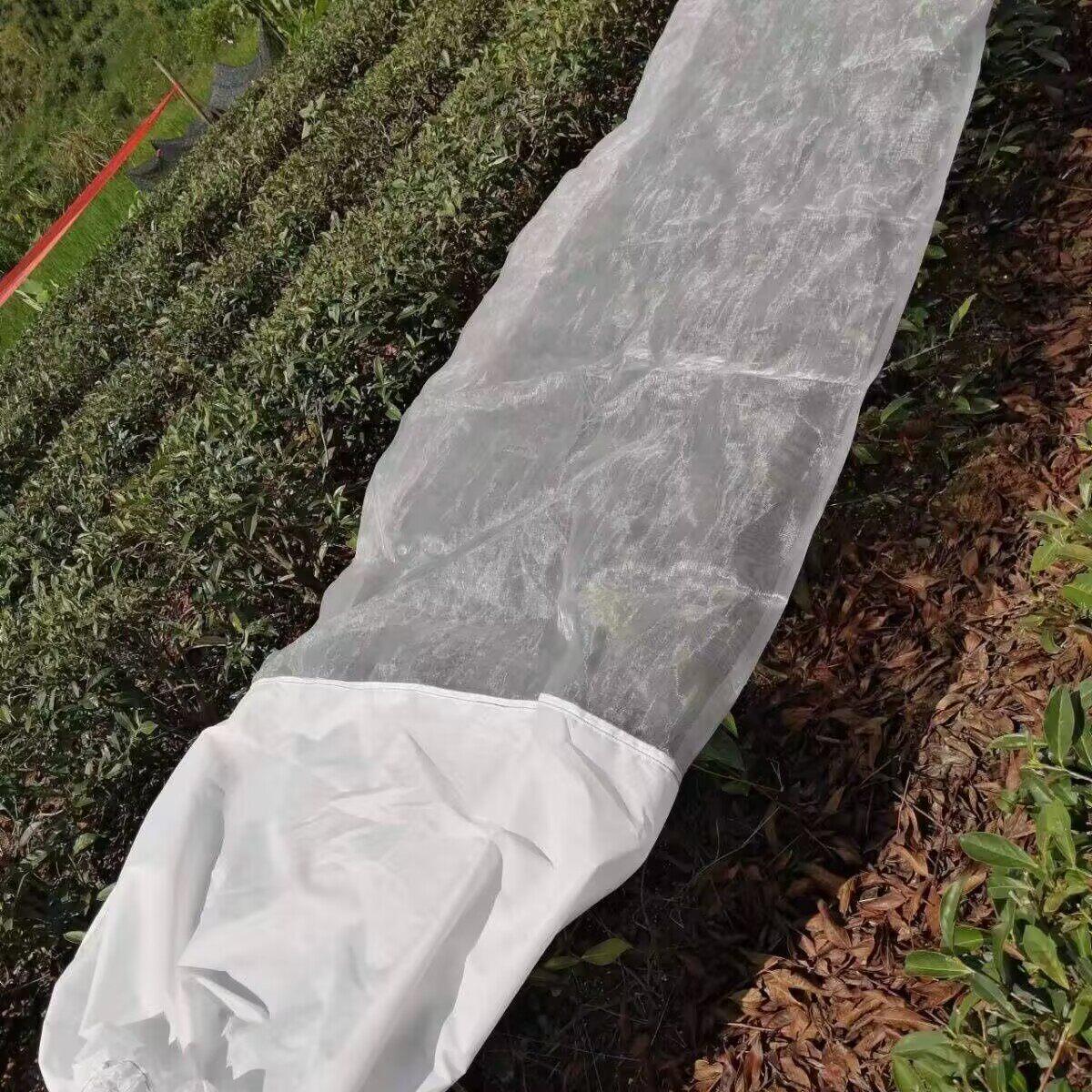 采茶机防露水专用袋单人集茶袋前加布加厚茶青袋子茶网兜80目尼龙
