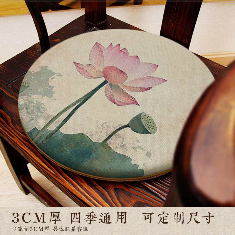 新中式圆形椅垫餐椅鼓凳坐垫实木圈椅藤椅茶椅圆凳椅子荷花印花垫