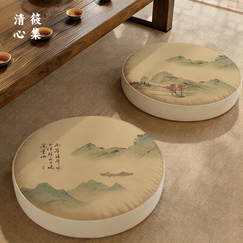 新中式古风山水蒲团坐垫打坐禅修飘窗茶室地上圆形棉麻大号海绵垫