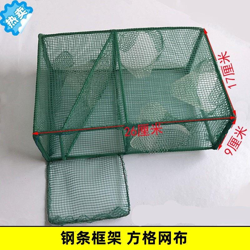 小虾笼草虾笼捕鱼笼河虾笼黄鳝笼泥鳅笼龙虾笼捕虾网抓虾笼小方笼