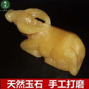 天然米黄玉石雕扭转干 干坤招财生肖站卧牛饰品小摆件一对办公室