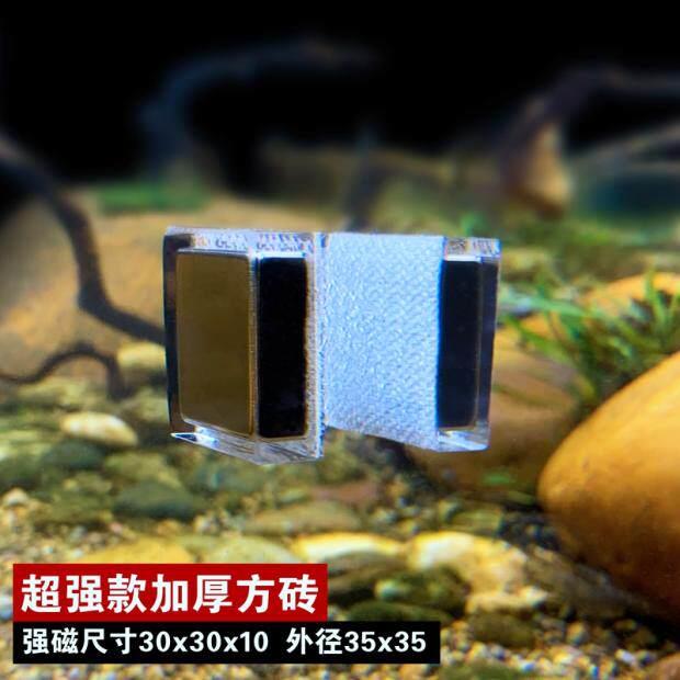 磁力刷鱼缸玻璃擦双面清理刷迷你草鱼海缸刷擦除藻强磁清洁工具刷