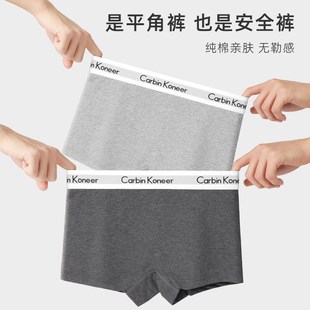 纯棉女士平角内裤安全裤二合一中性帅t一片式防走光四角打底裤