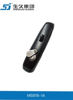 生久柜锁门锁MS818-1A 2A 3A黑色塑料大黑锁连杆锁机箱锁配电柜锁