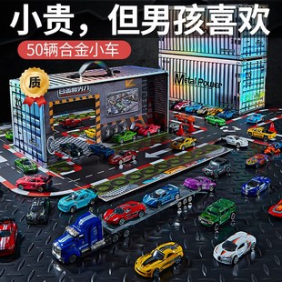 儿童生日礼物男孩子两2周岁玩具4一5男童的汽车礼盒3三岁宝宝男宝