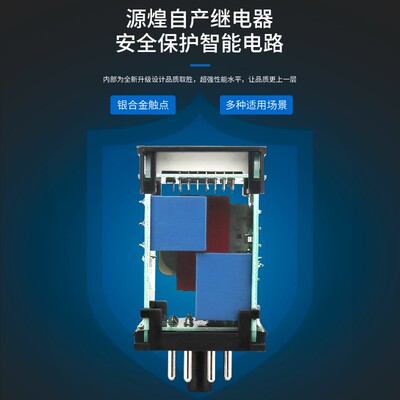 新款升级数显ST3P时间继电器代替AH3,ST3P,通电延时继电器220V24V