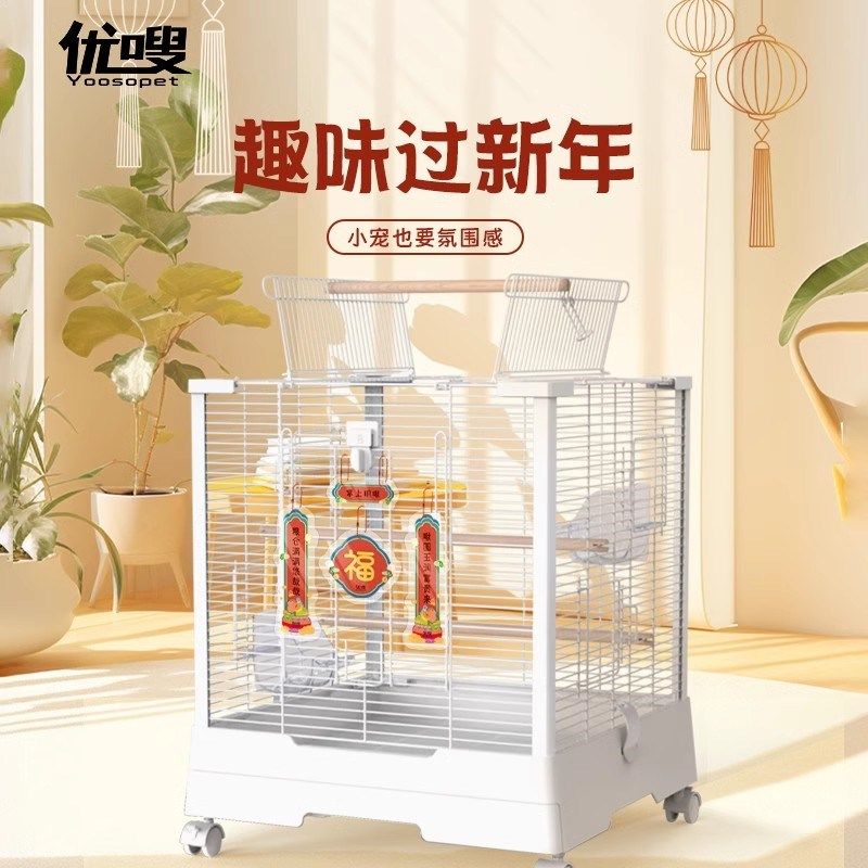 宠物趣味迷你对联小宠鹦鹉玄凤兔子仓鼠玩具鸟笼造景气氛春联贴,宠物/宠物食品及用品,鸟禽其他,淘宝优惠券,粉丝福利购,淘宝优惠卷