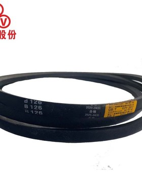 三维三角带B型B2300-3277Li橡胶耐磨传动带B型C型D型工业机器齿带