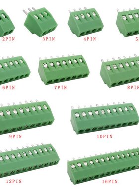 100Pcs KF128-2.54 2P 3P 4P 5P 6P 7P 8P 9P 10P 12P 16 Pin 2.5