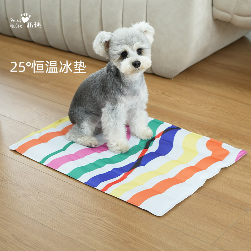PawsHolic爪迷宠物冰垫耐咬凉席狗狗床冰窝夏天睡垫猫窝降温垫子,宠物/宠物食品及用品,猫狗垫子,淘宝优惠券,粉丝福利购,淘宝优惠卷
