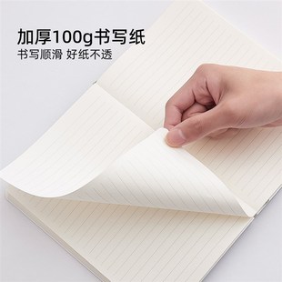 莱恩纸品加厚笔记本A5本子皮面日记本高级感记事本办公会议记录本