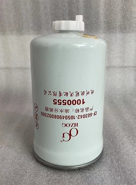 1000555油水分离器适配常发拖拉机柴滤CF-603042-10504908002300