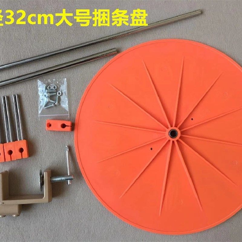 缝纫机拉筒包边带平车捆条盘绷缝车滚条盘橡筋盘托盘转盘缝纫配件,居家布艺,其他/配件/DIY/缝纫,淘宝优惠券,粉丝福利购,淘宝优惠卷