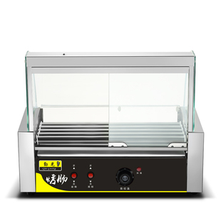 烤肠机商用小型流动烤香肠摆摊家用迷你火腿肠秘制烤肠热狗机