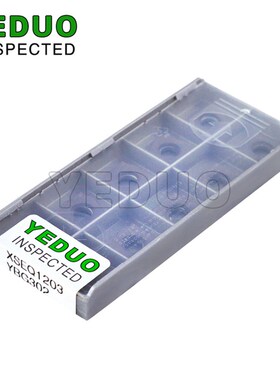盈东XSEQ1202/3/T3/04/T4三面刃开槽侧铣刀盘专用数控铣刀片