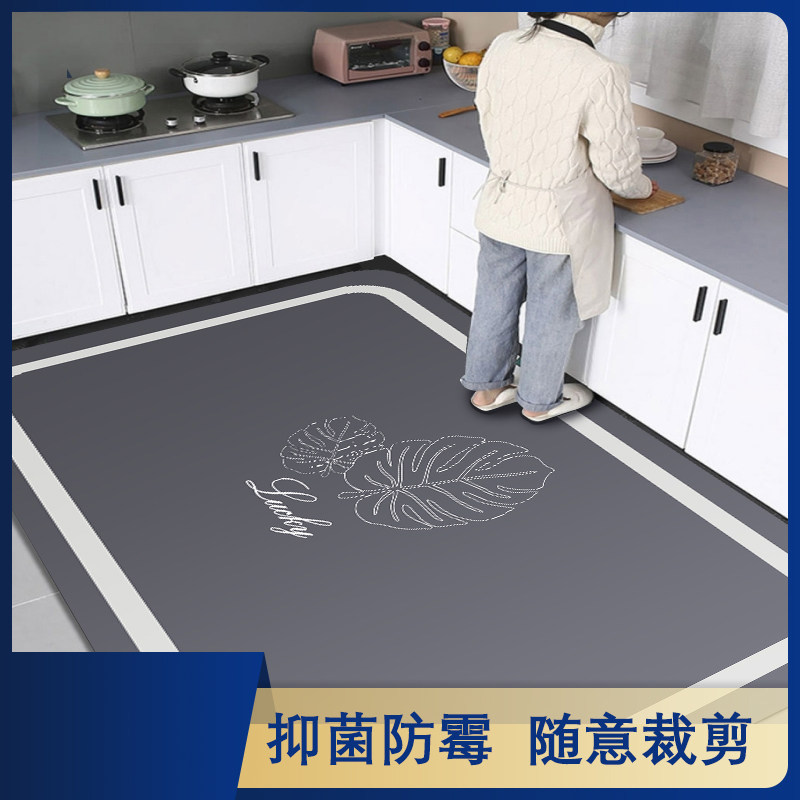 矽藻泥厨房地垫防滑防油吸水脚垫家用耐脏免洗可擦地毯防污专用垫,居家布艺,厨房地垫,淘宝优惠券,粉丝福利购,淘宝优惠卷