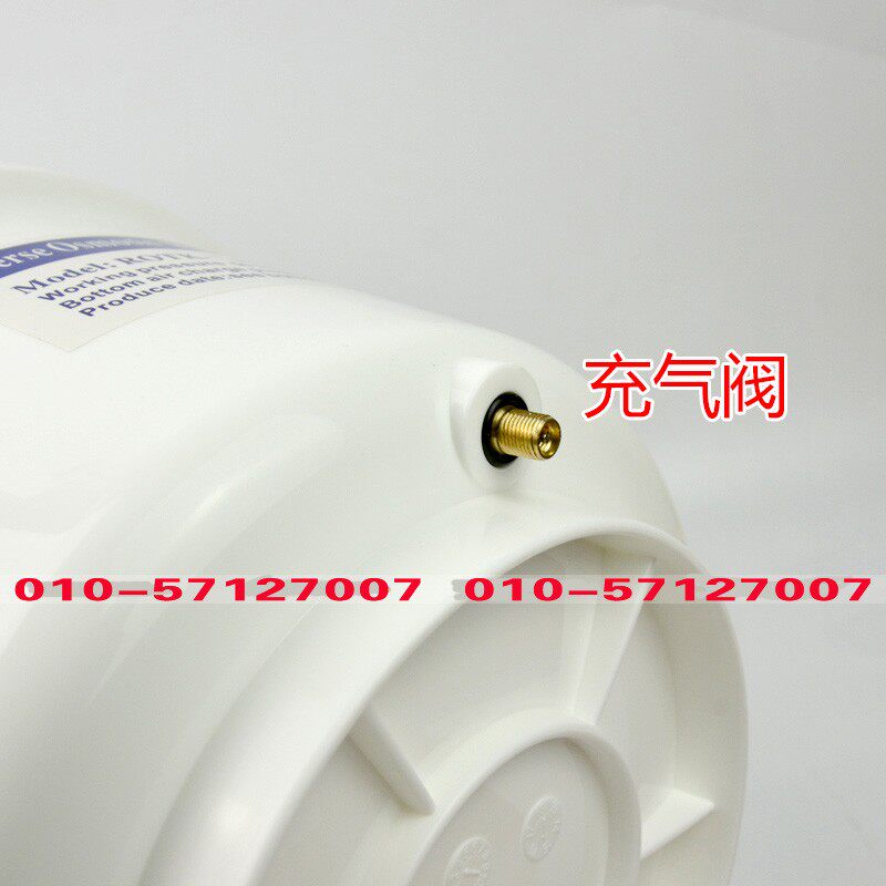 丰达3.2G压力罐纯水机净水器PVC压力桶储水罐储水宝直饮机储水桶,厨房电器,净水/饮水机配件耗材,淘宝优惠券,粉丝福利购,淘宝优惠卷