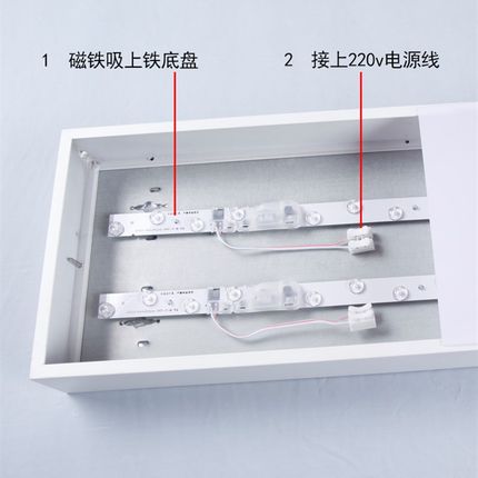 led办公室灯方通灯替换灯条1.2米0.9m配件铝基板220v贴片光源灯芯