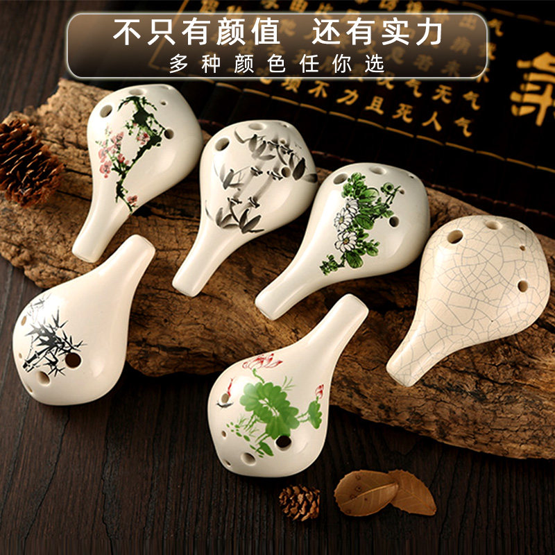 陶笛6孔初学入门儿童学生成人专业教学乐器中音C调六孔AC陶埙12笛,乐器/吉他/钢琴/配件,陶笛,淘宝优惠券,粉丝福利购,淘宝优惠卷