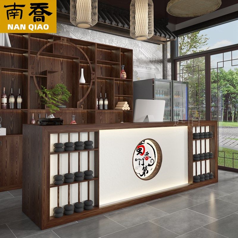 新中式算盘饭店收银吧台酒柜火锅烤肉店餐厅餐饮茶楼接待复古前台,商业/办公家具,收银台,淘宝优惠券,粉丝福利购,淘宝优惠卷