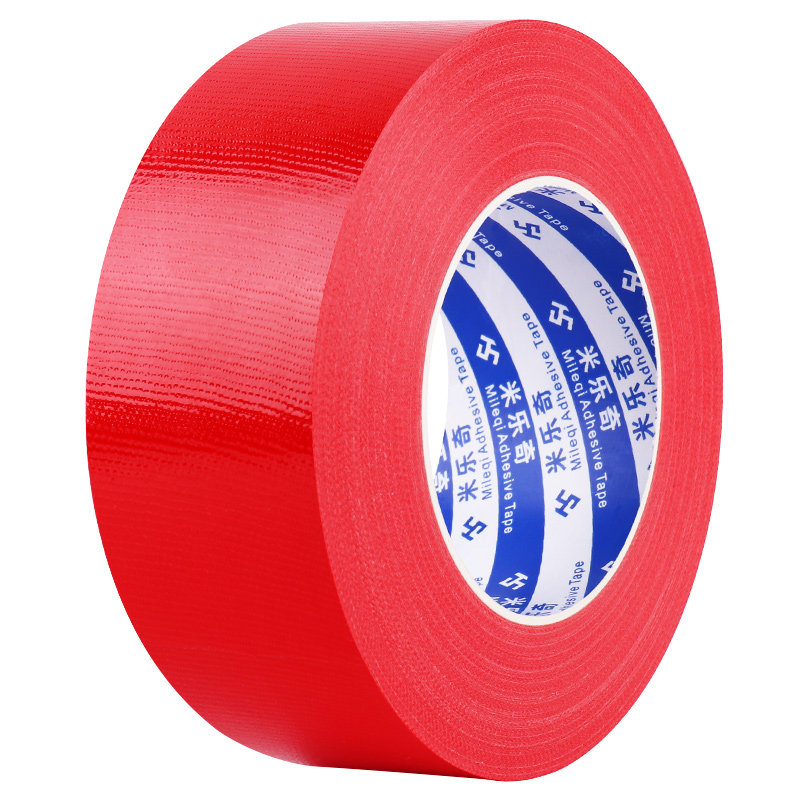 米乐奇布基胶50米地毯胶带结婚用地板保护膜婚庆高粘度强力大力胶