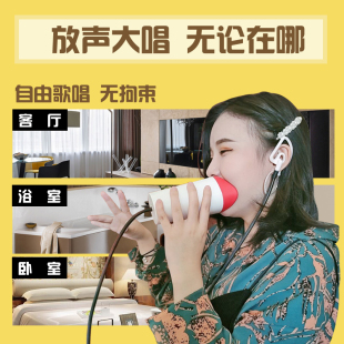 隔音唱歌神器隔声话筒练声练歌降噪消音k歌消音器吊嗓练习屏障a