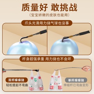 痒痒挠多功能抓背可伸缩挠痒耙子男女士冬天扣背神器不求人抓痒器