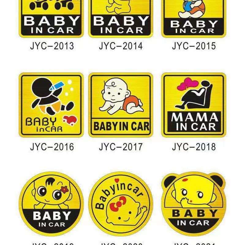 新生婴儿车载提篮式安全座椅配件 通用提篮腰垫凉席草席蚊帐配件,婴童用品,推车配件,淘宝优惠券,粉丝福利购,淘宝优惠卷