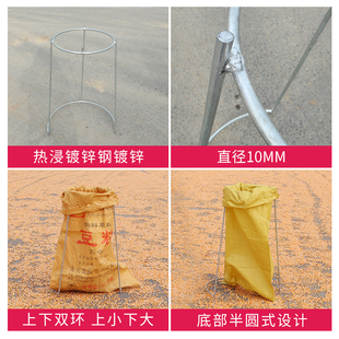 奕澜编织袋支撑架粮食建包架尿素化肥袋打包架玉米网兜撑口器支架
