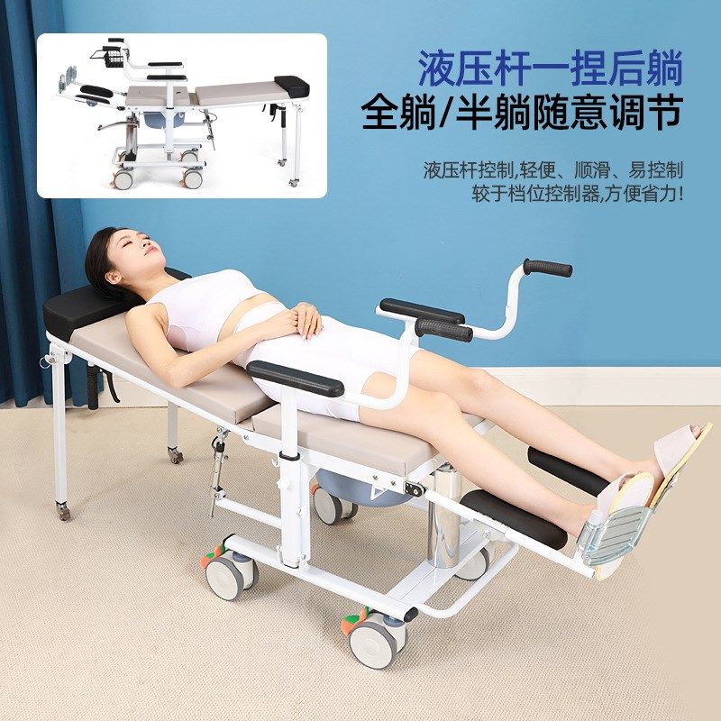 床边搬移动老人扶手椅防护栏起身助力器转运移位机坐便凳洗澡车椅,住宅家具,移位机/椅,淘宝优惠券,粉丝福利购,淘宝优惠卷