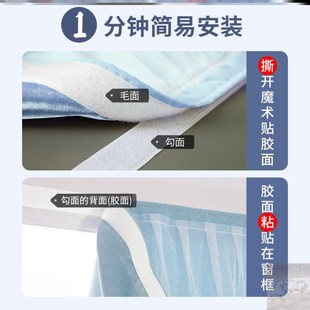 飘窗窗帘免打孔女生卧室双层带纱魔术贴自粘式遮阳帘家用布纱一体