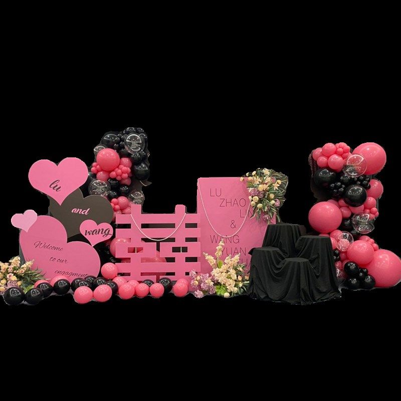 网红黑粉色订婚宴舞台布置KT板背景墙成品定制婚礼装饰气球布置,节庆用品/礼品,装扮布置套餐,淘宝优惠券,粉丝福利购,淘宝优惠卷