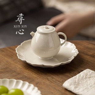 寻心草木灰陶瓷宫灯壶家用茶水壶中式功夫茶具泡茶壶带过滤冲茶器