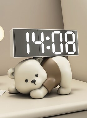 高颜值熊时钟摆件小闹钟创意客厅神器桌面数字电子钟表摆放式台式