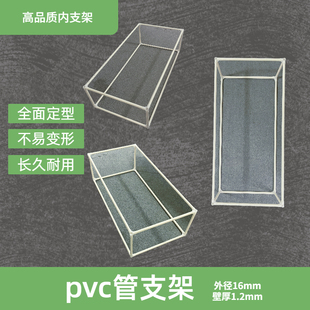 蔬菜育苗花卉种植盆 家庭园艺阳台带支架长方形毛毡种植袋