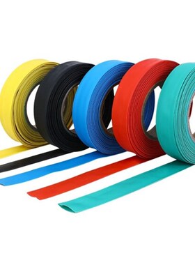 优质环保蓝色热缩套管50 热缩管50mm 低压母排保护套50米