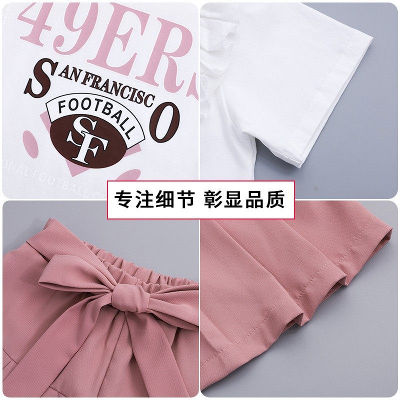 女童夏装套装2021新款潮儿童装洋气网红13岁女孩12中大童女装衣服