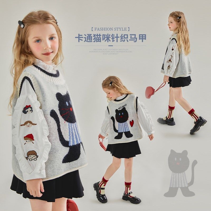 女童春装套装2024新款春秋针织背心洋气百褶裙小女孩上衣衬衫春季,童装/婴儿装/亲子装,套装,淘宝优惠券,粉丝福利购,淘宝优惠卷