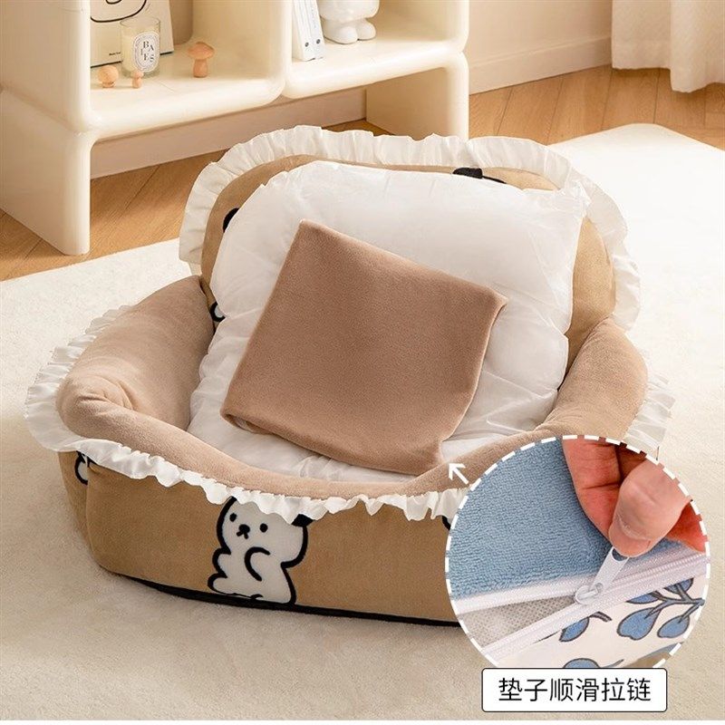 狗窝四季通用小中型犬狗形沙发猫半封闭安全感睡垫宠物秋冬保暖床,宠物/宠物食品及用品,猫窝/屋/帐篷/沙发,淘宝优惠券,粉丝福利购,淘宝优惠卷