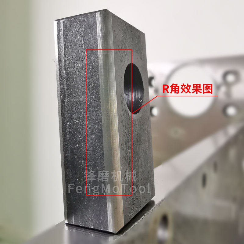 900R复合R角C角倒角机刀片 高速直边圆角倒角机模具修边机坡口机