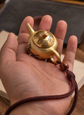 纯黄铜把把壶马上胡转转打牌神器手工编织绳把把胡手把件摆件饰品