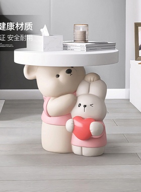 奶油风创意熊落地摆件客厅托盘家居饰品沙发旁茶几床头柜乔迁礼品