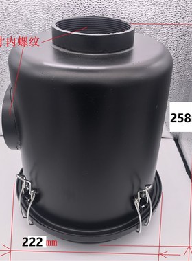 真空泵进气过滤器总成 风机用空气过滤器总成F007 接口3寸内丝