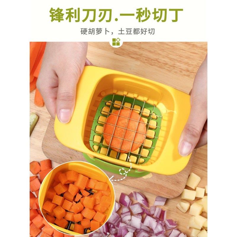 火腿用切蔬菜条器黄瓜工具薯条小工洋葱切丁切粒器