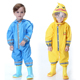防水全身男童女童幼儿园小孩雨具 套装 儿童连体雨衣拉链款 连脚雨裤